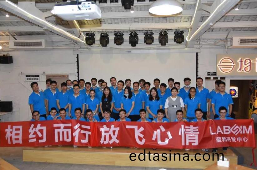 藍勃(bo)生(sheng)物2020研(yan)髮中(zhong)心(xin)糰建活動